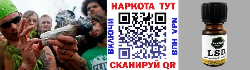 Купить Дрезна Амфетамин Alpha PVP МЕФ Cocaine Гашиш