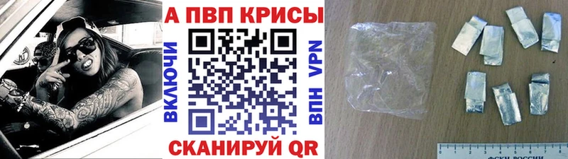 OMG вход  Дрезна  A-PVP мука 