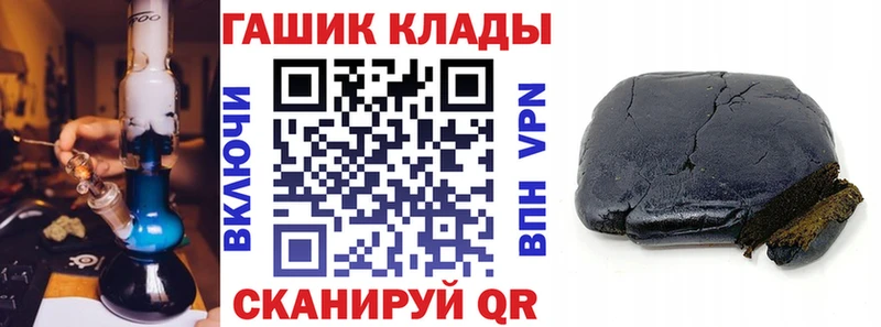 ГАШИШ гарик Дрезна