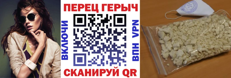 Героин афганец  omg как зайти  Дрезна 