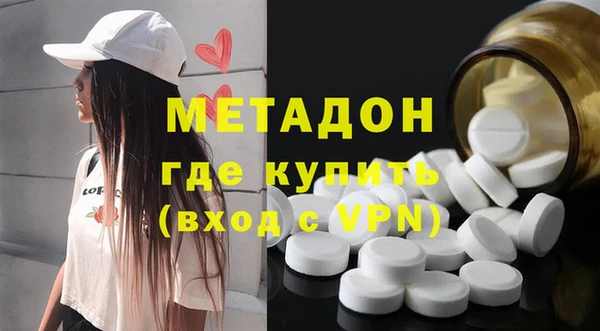 ешки Алзамай