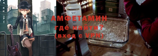 экстази Алексеевка