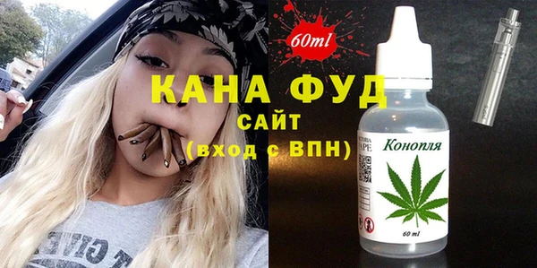 экстази Алексеевка