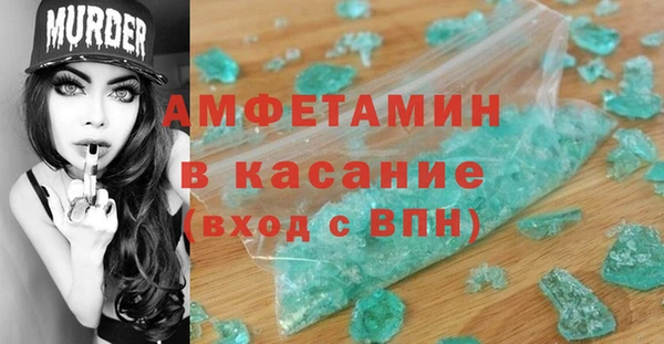 ешки Алзамай