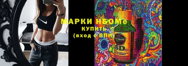 экстази Алексеевка