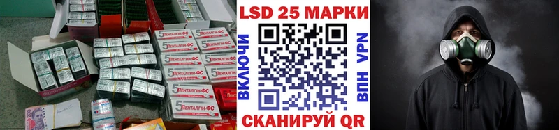 Лсд 25 экстази ecstasy что такое Дрезна